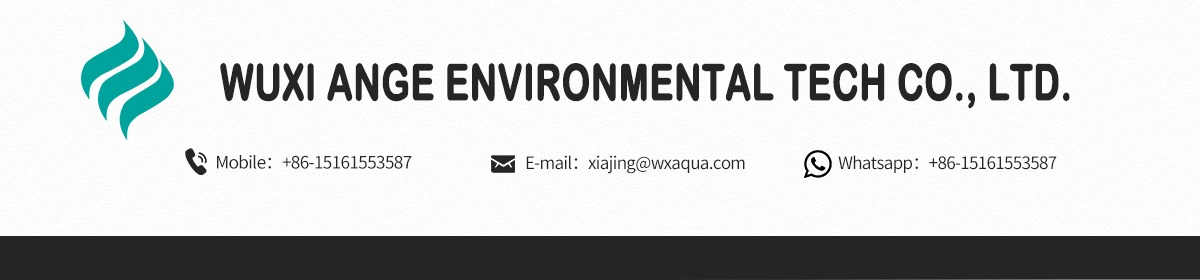 중국 Wuxi Ange Environmental Tech Co., Ltd.